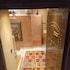 riad moullaoud