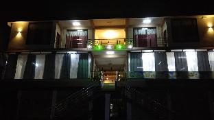 rangat