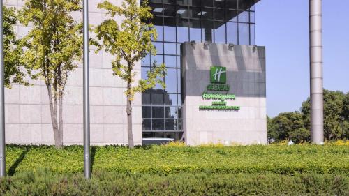 holiday inn shanghai hongqiao west by ihg