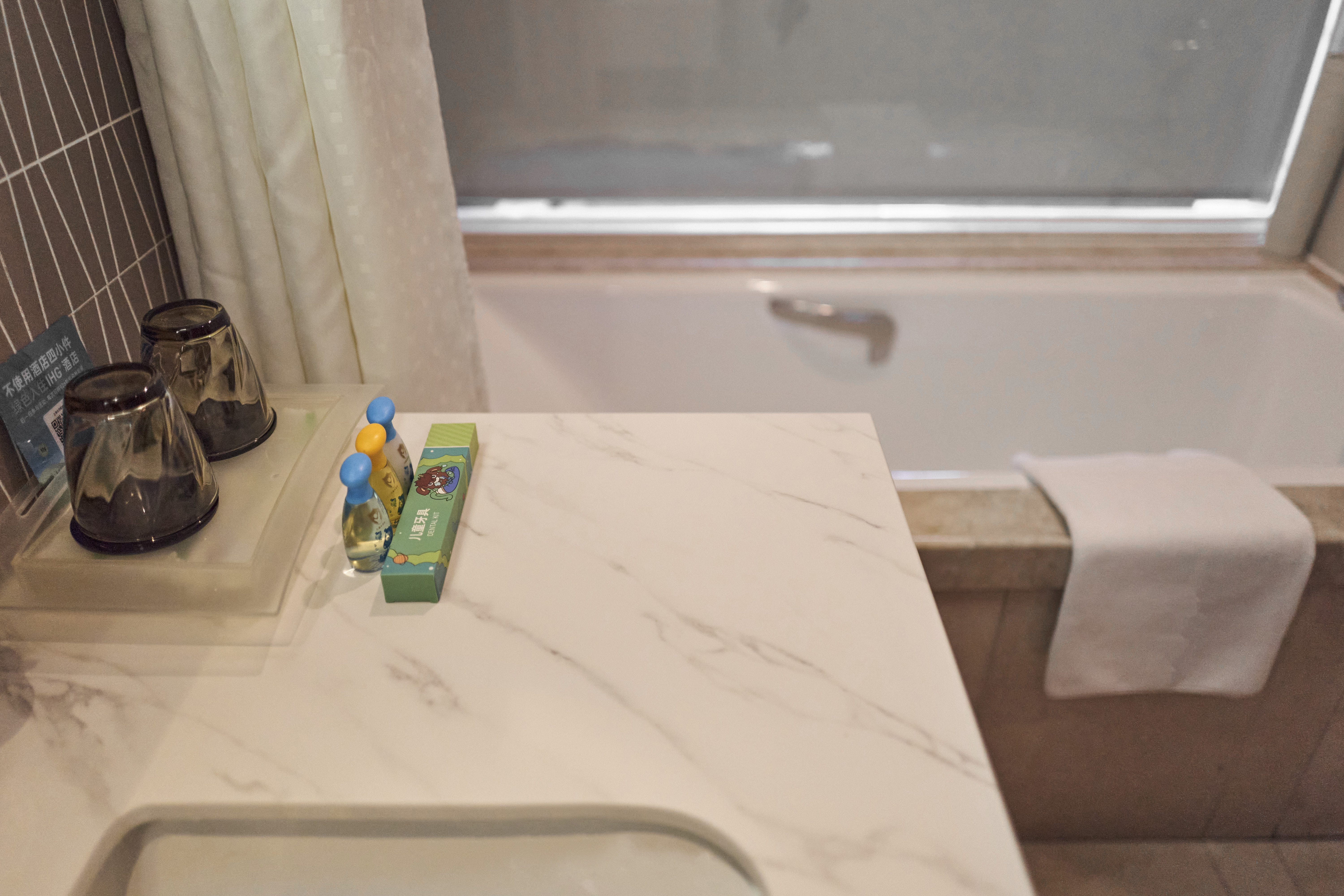 holiday inn shanghai hongqiao by ihg