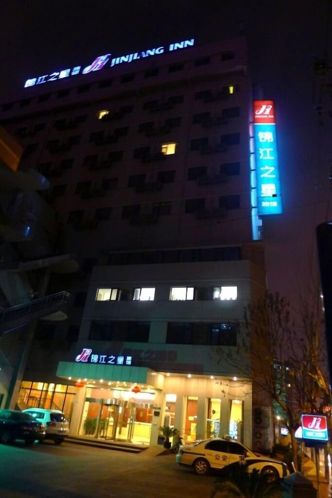 jinjiang inn yangpu bridge