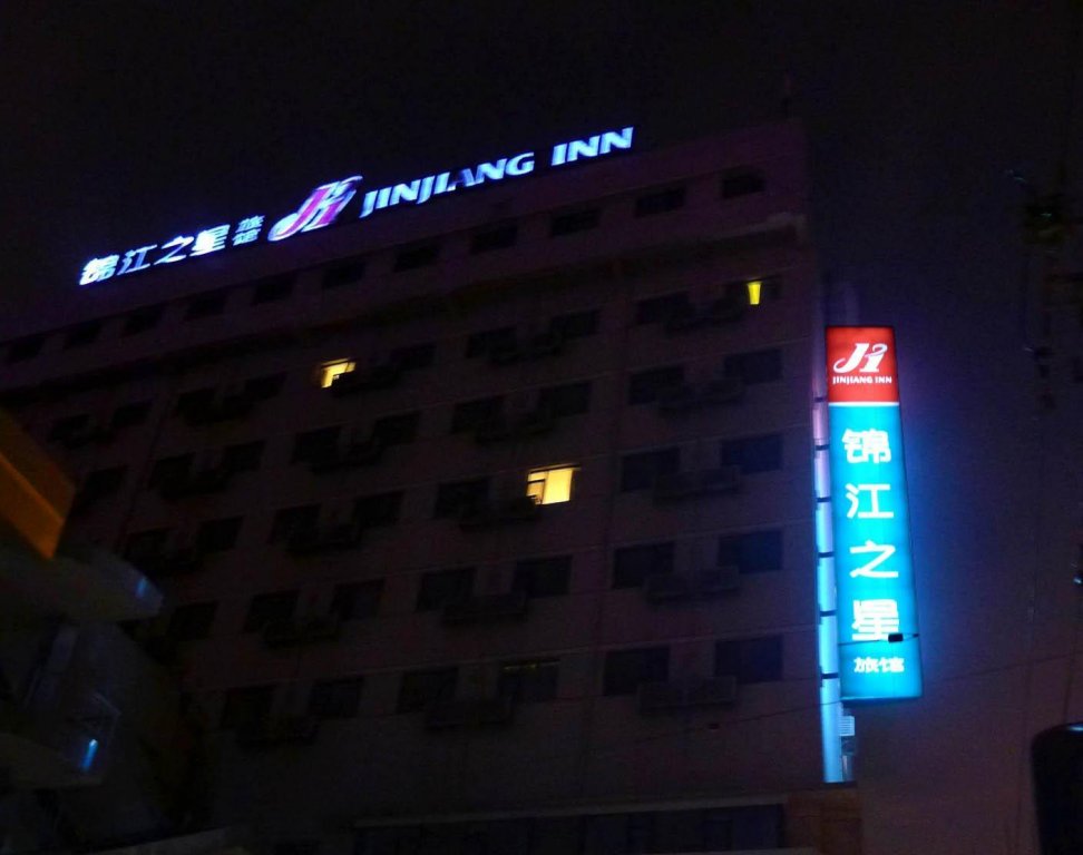 jinjiang inn yangpu bridge