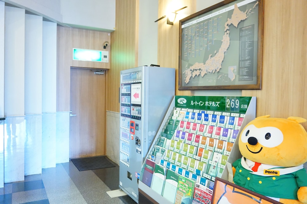 hotel route inn hakata eki minami