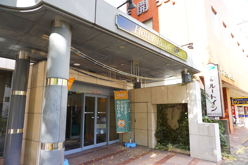 hotel route inn hakata eki minami