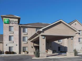 holiday inn express and suites greensburg by ihg