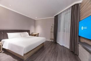 hanting hotel zhenjiang railway station north square