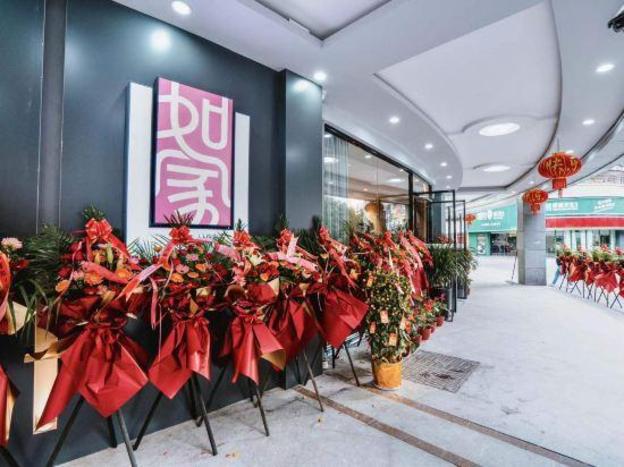 home inn selected xiamen airport xianyue road