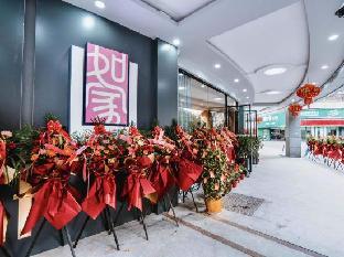 home inn selected xiamen airport xianyue road
