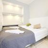apartament sun and snow westerplatte