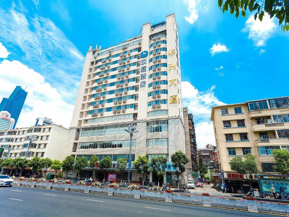 hanting hotel kunming beijing road