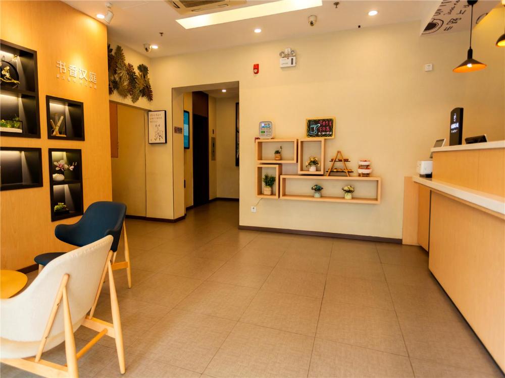 hanting hotel kunming beijing road