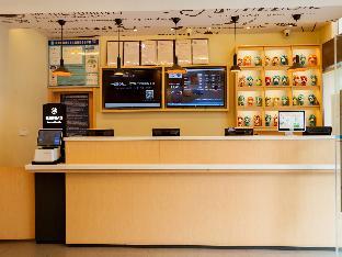 hanting hotel kunming beijing road