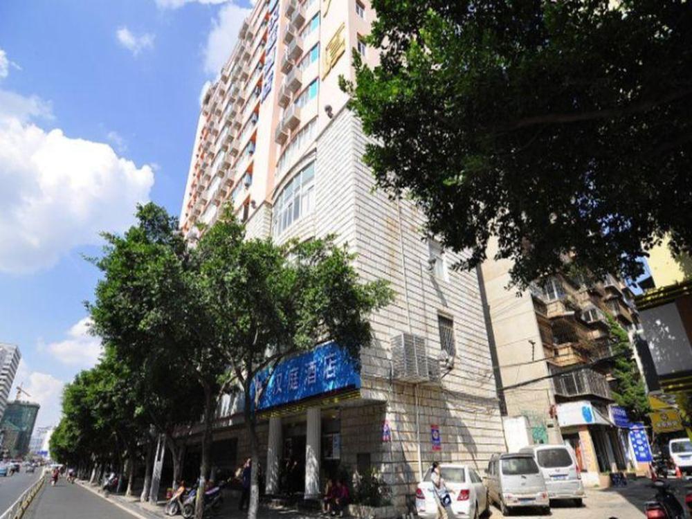 hanting hotel kunming beijing road
