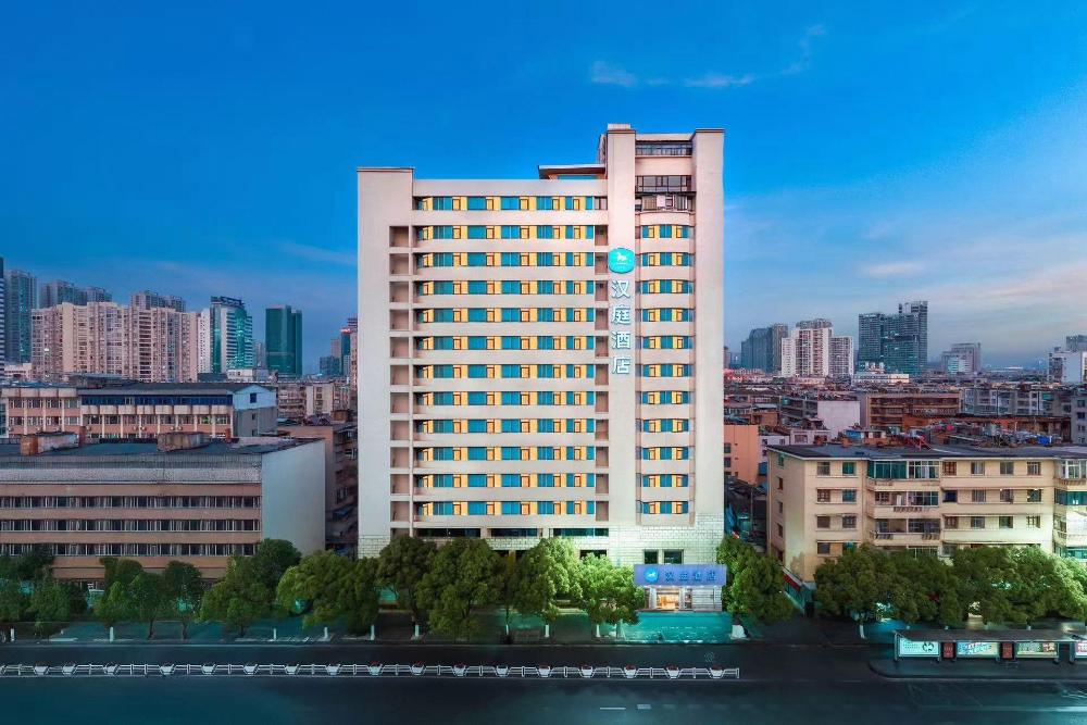 hanting hotel kunming beijing road