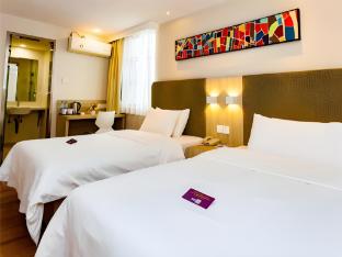 hanting hotel kunming beijing road