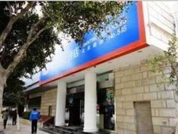hanting hotel kunming beijing road
