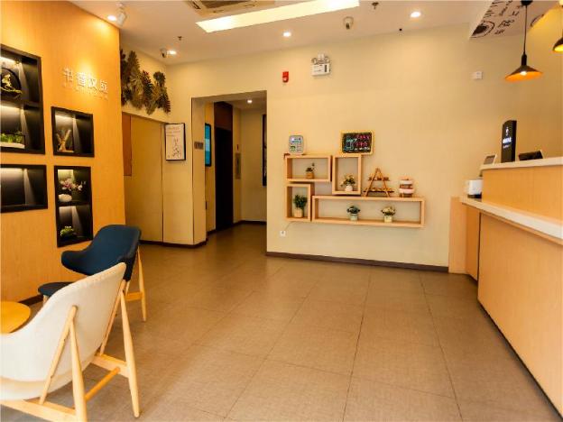 hanting hotel kunming beijing road