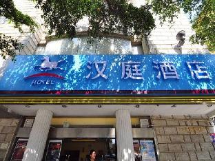 kunming