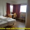 Travel Inn Guesthouse,Seltjarnarnes>>Reykjavik,3 star