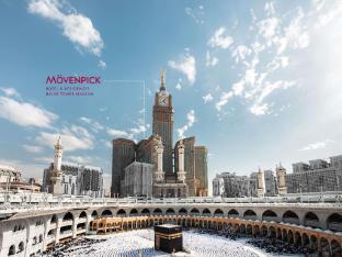 movenpick hotel and residences hajar tower makkah