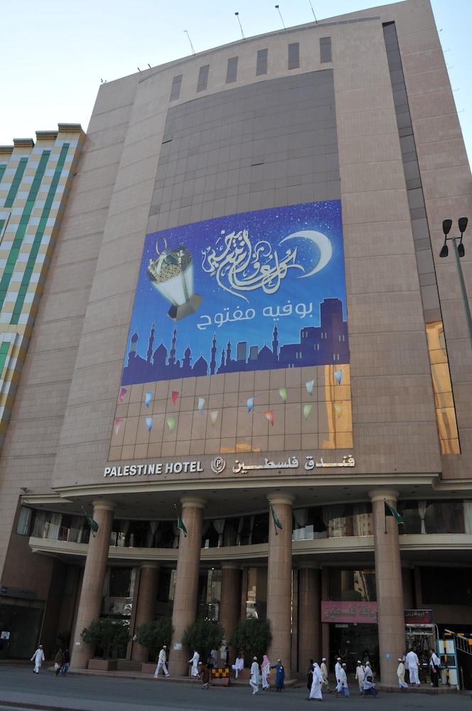 palestine hotel makkah