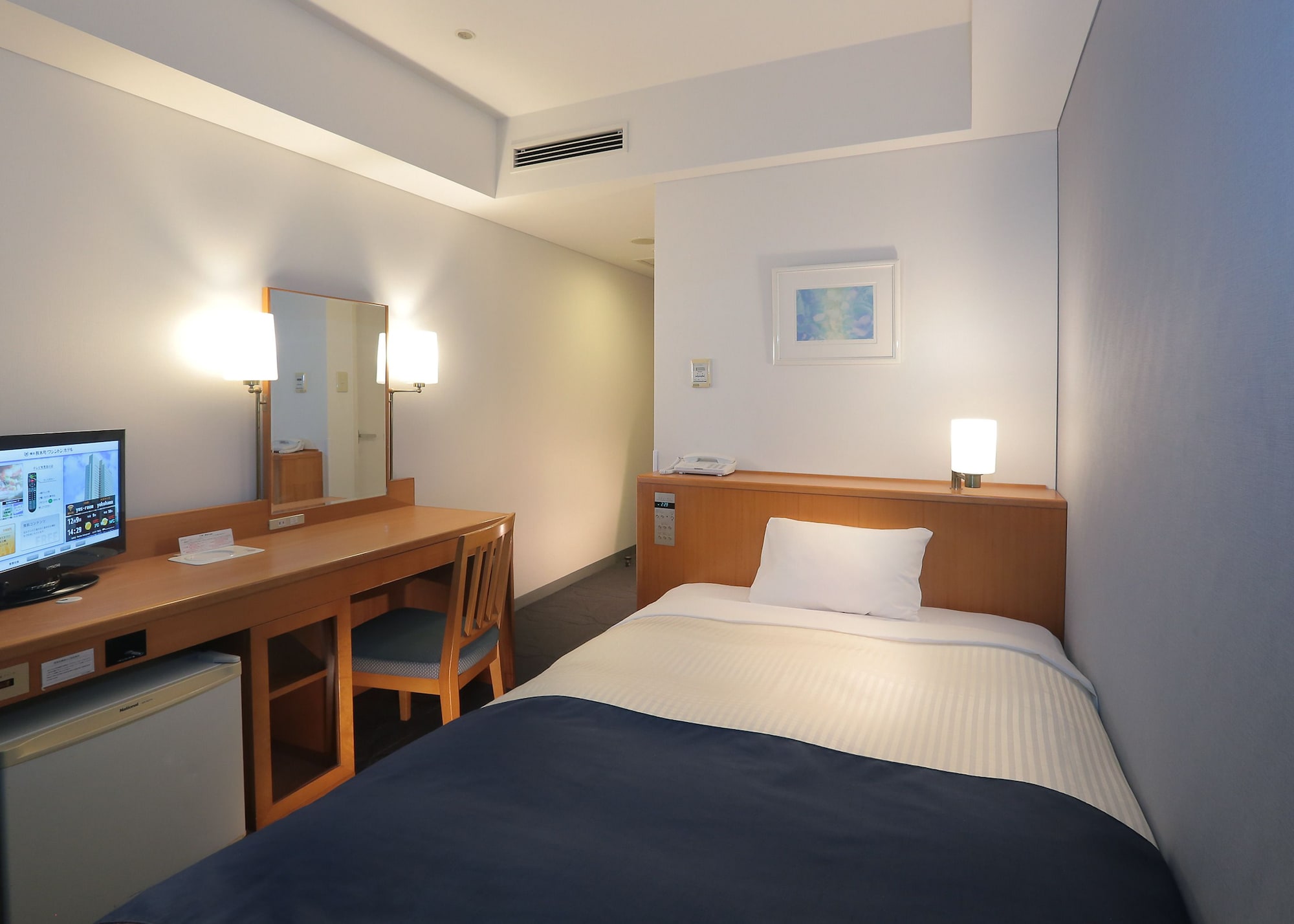 Yokohama Sakuragicho Washington Hotel,Kanagawa>>Kamakura,4 star