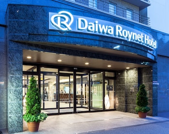 Daiwa Roynet Hotel Kobe Sannomiya,Kobe>>Hyogo,3 star