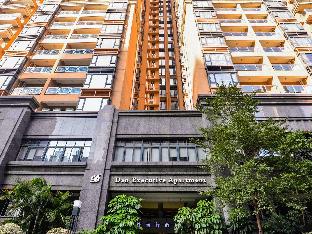Dan Executive Apartment Guangzhou,Guangzhou>>Foshan,4 star