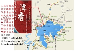 tanxiang resort hotel sun moon lake