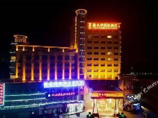 vienna international hotel nanchang aixi lake