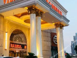 vienna international hotel nanchang aixi lake