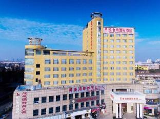 vienna international hotel nanchang aixi lake