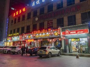 vienna international hotel nanchang aixi lake