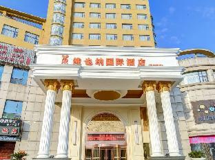 vienna international hotel nanchang aixi lake
