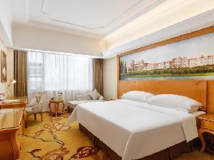 vienna international hotel nanchang aixi lake