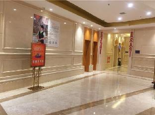 vienna international hotel nanchang aixi lake