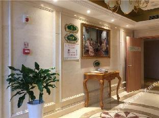 vienna international hotel nanchang aixi lake