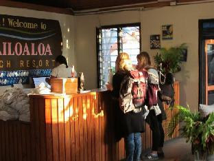 Wailoaloa Beach Resort Fiji,Denarau Island>>Coral Coast,3 star