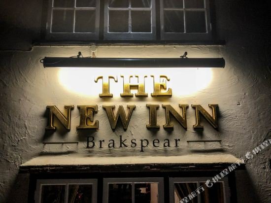 the new inn kidmore end