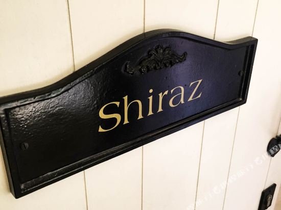 the new inn kidmore end