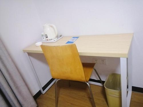 7 days inn qinzhou bus station