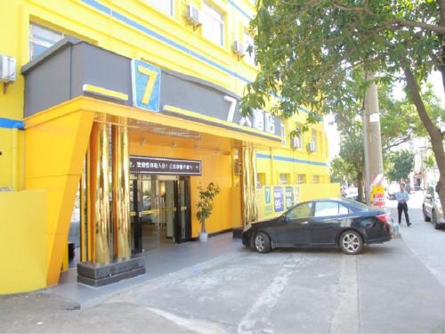 7 days inn qinzhou bus station