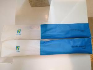 7 days inn qinzhou bus station