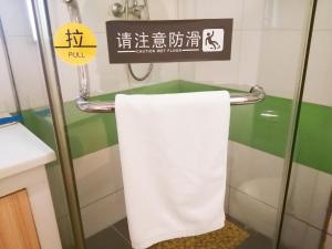 7 days inn qinzhou bus station