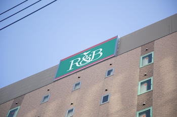 randb hotel nagoya sakaehigashi