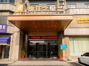 changzhou