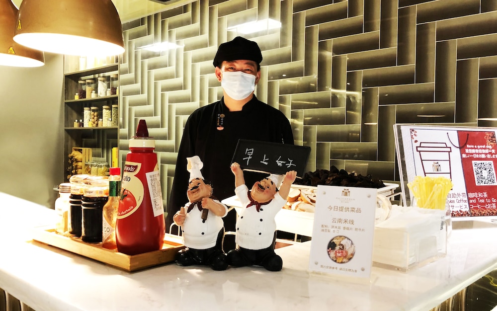 dahua hotel