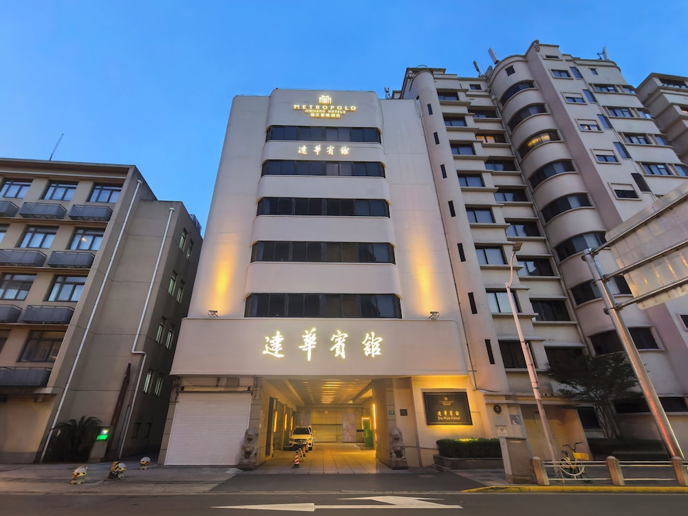 dahua hotel