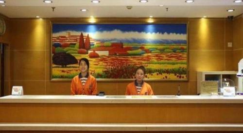 7 days inn tianjin railway station