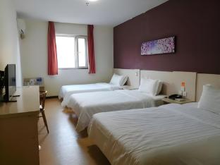 7 days inn tianjin railway station